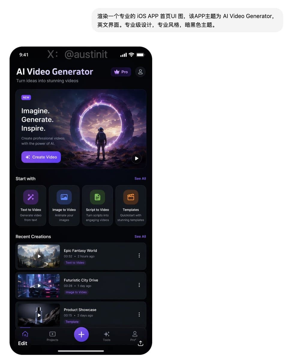 AI Video Generator Dark Interface Design