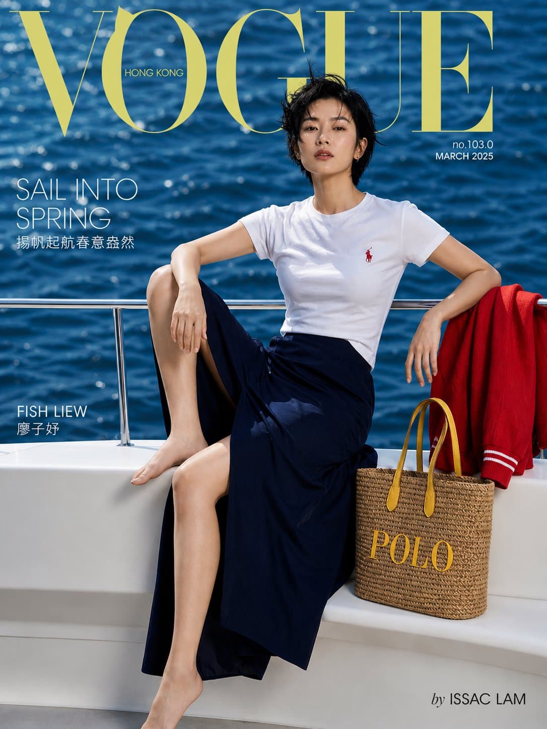 Vogue Hong Kong cover fashion photography